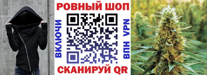 Где купить наркотики Муравленко АМФ  Меф мяу мяу  Бошки Шишки 
