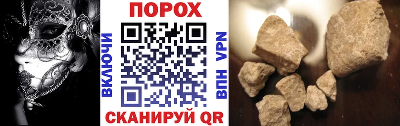 АМФ Розовый  OMG зеркало  Муравленко 