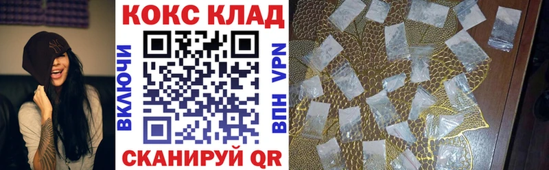 COCAIN Columbia Муравленко