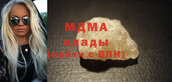 бошки Алексеевка
