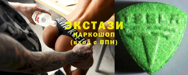 соль ск Алексин