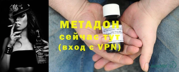 соль ск Алексин