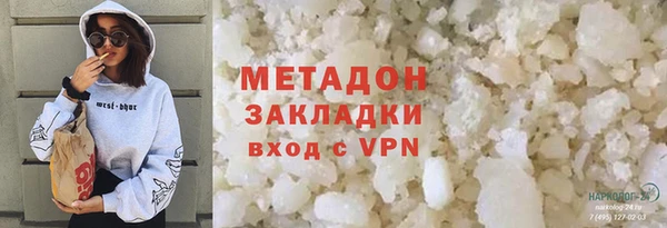 соль ск Алексин