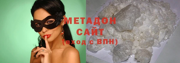 гашиш Костерёво