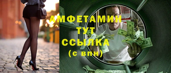 крисы Алзамай
