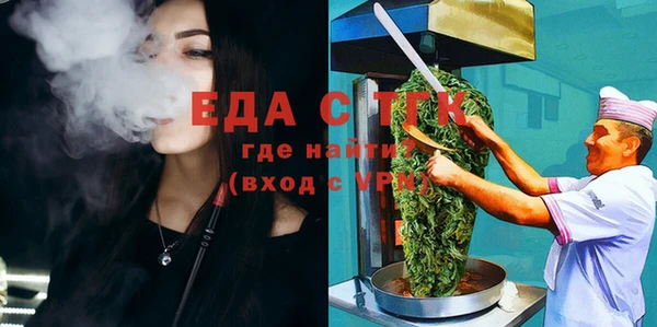 бошки Алексеевка