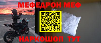 каннабис Гагарин