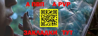 амф Гатчина