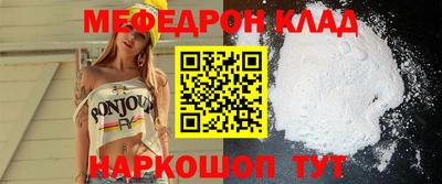 синтетический гашиш Гай