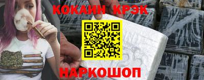 амф Гатчина