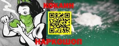 каннабис Гагарин