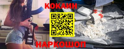 амф Гатчина