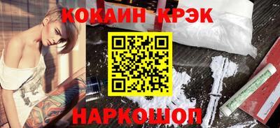 каннабис Гагарин