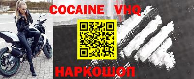 каннабис Гагарин