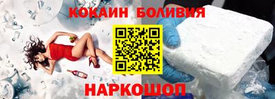 каннабис Гагарин