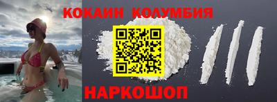 синтетический гашиш Гай