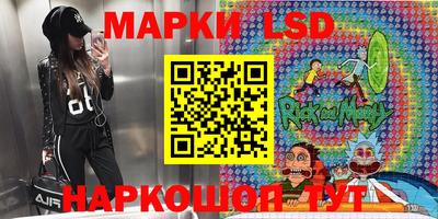синтетический гашиш Гай