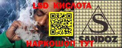каннабис Гагарин