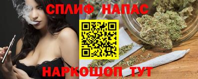 каннабис Гагарин