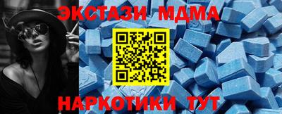 каннабис Гагарин