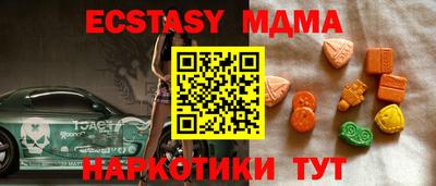каннабис Гагарин