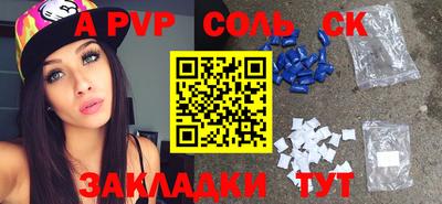 каннабис Гагарин