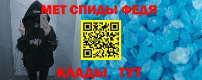 амф Гатчина