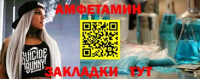 каннабис Гагарин
