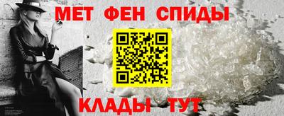 амф Гатчина