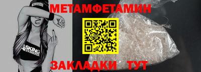каннабис Гагарин