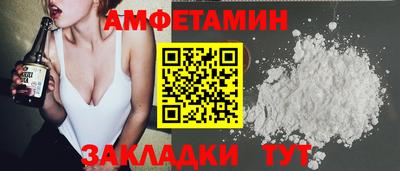каннабис Гагарин