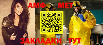 синтетический гашиш Гай