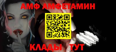 каннабис Гагарин