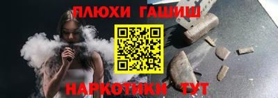 амф Гатчина