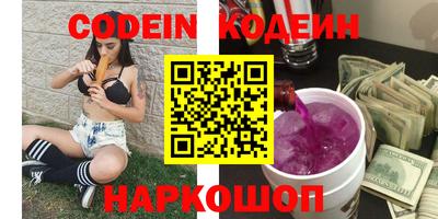 амф Гатчина