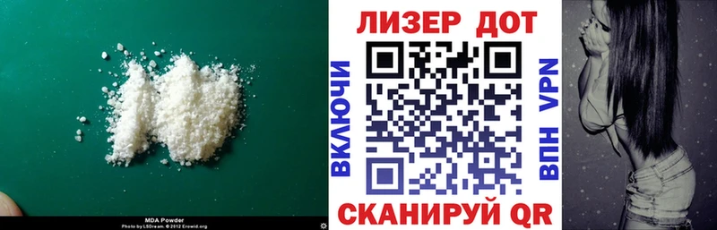 blacksprut ссылка  Муравленко  Лсд 25 экстази ecstasy  закладка 