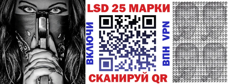 Марки N-bome 1,8мг  сайты даркнета формула  Муравленко  KRAKEN tor 